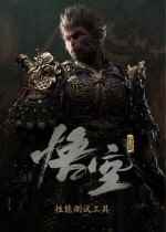 实用工具游戏哪些值得玩 热门实用工具游戏排行