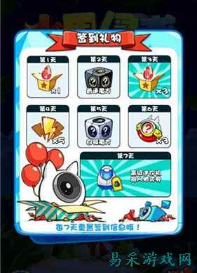 /review/2025/03-15/705624.shtml