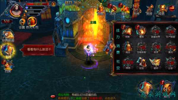 /review/2025/03-15/706030.shtml