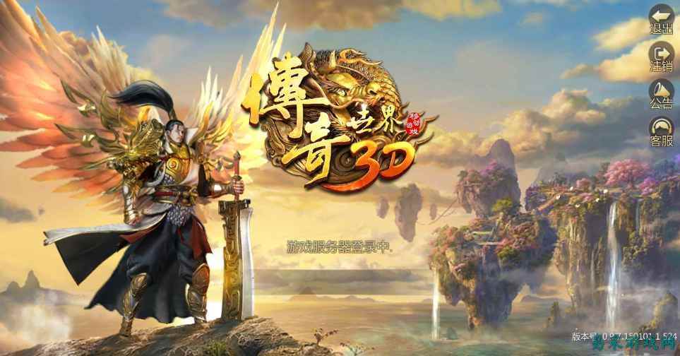 /review/2025/03-15/707256.shtml