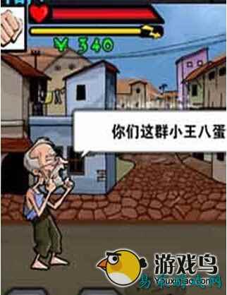 /review/2025/03-15/707441.shtml