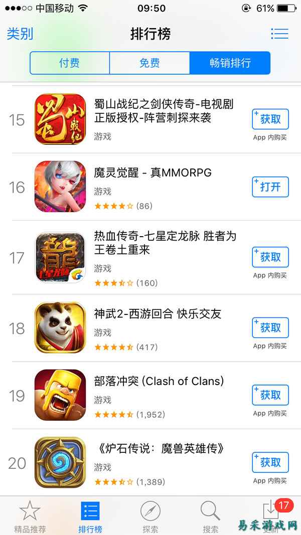 /review/2025/03-15/707858.shtml