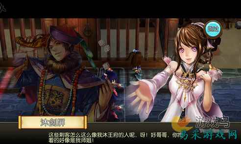 /review/2025/03-15/707913.shtml