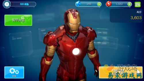 /review/2025/03-15/708572.shtml