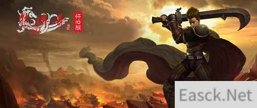 《热血传奇怀旧版》高效练级指南 成神之路就在眼前