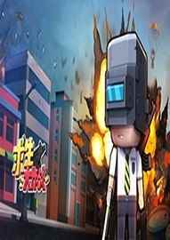 免费游戏哪些人气高 最热免费游戏排行榜前十