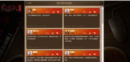 热血传奇怀旧版4月28日开测:最初的传奇拉响集结号