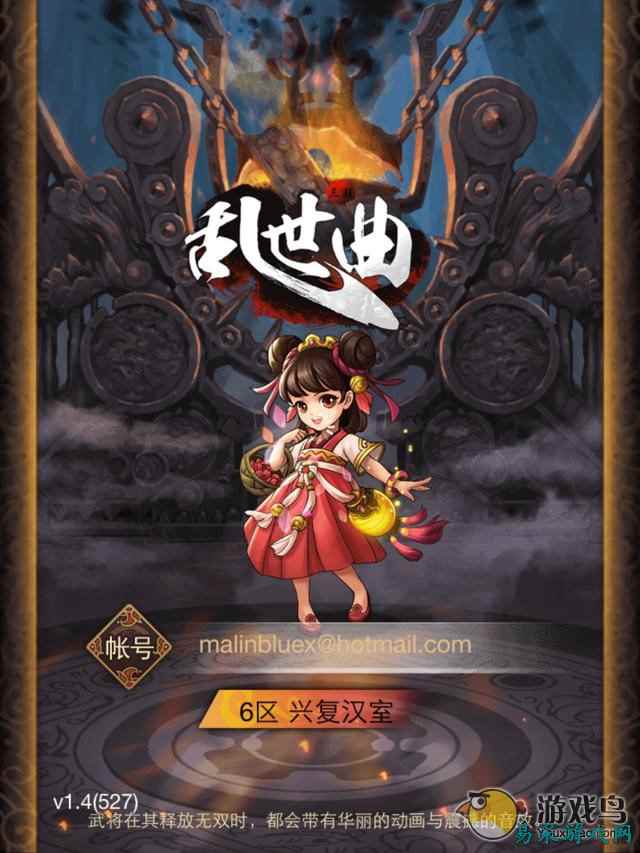 /review/2025/03-15/709245.shtml