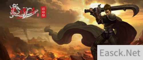 《热血传奇怀旧版》即将登陆WeGame,开启全新热血传奇之旅