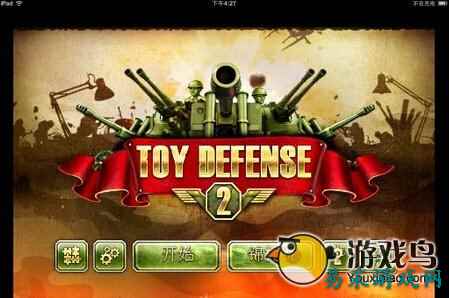 /review/2025/03-15/709494.shtml