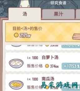 /review/2025/03-15/709735.shtml