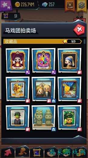 /review/2025/03-15/709878.shtml