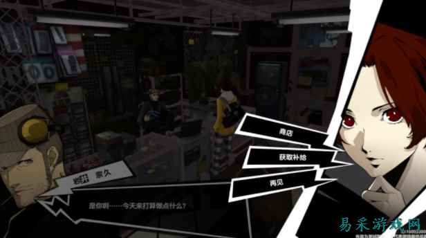 /review/2025/03-15/710602.shtml