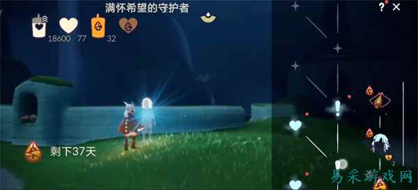光遇归巢季任务三攻略 归巢季第三个任务图文流程