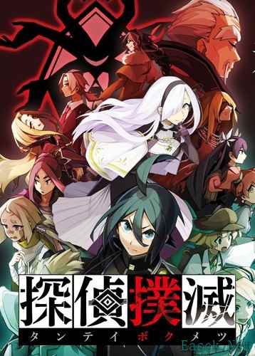 解密游戏大全 十大必玩解密游戏排行