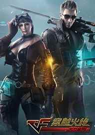 现代战争游戏哪个好 十大必玩现代战争游戏排行榜