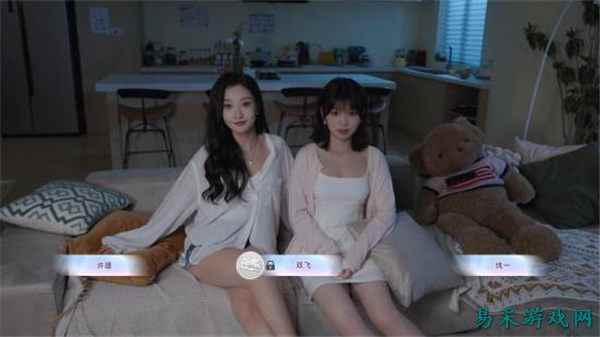 Steam100%好评？！真人互动影视游戏《与美女合租的99种死法》上线！