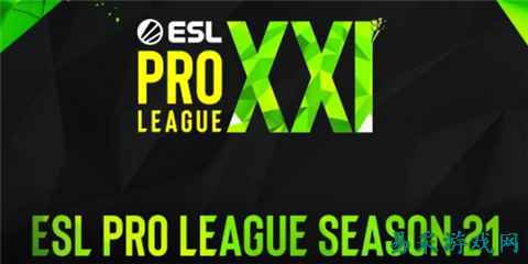 EPL S21斯德哥尔摩赛程是什么 EPLs21斯德哥尔摩赛程表一览