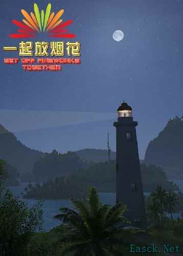 360 全景视频游戏哪个好玩 十大经典360 全景视频游戏排行榜前十