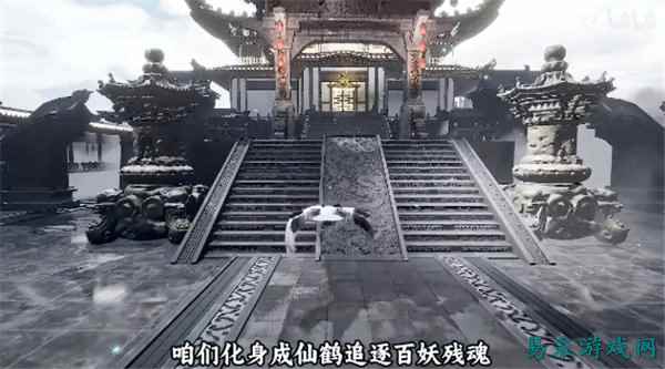 B站UP主整活《黑神话》再出神操作！天命人直冲天宫暴打鹤仙人营救四妹！