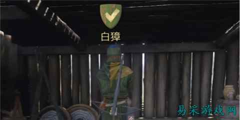 天国拯救2白獐支线怎么做 天国拯救2支线任务白獐攻略一览