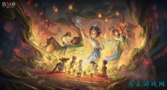 蛇“五”新春 《第五人格》 蛇年春节时装礼包爆料来袭!