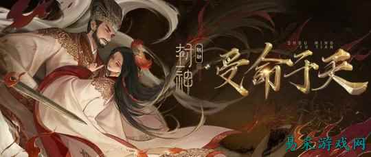 天刀手游开年版本来袭,全新白蛇青蛇设计外观【圣绣·西湖烟雨】曝光