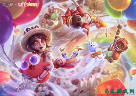 蛇来运转,第五人格×贪吃蛇大作战联动开启