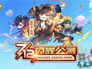 中国韩国电子竞技 中国韩国电竞比赛