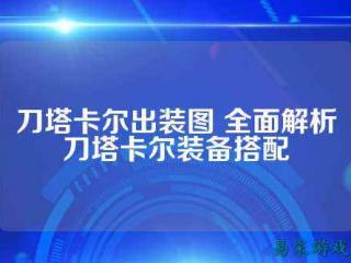 csgo我的e不能用了（csgoesc没用）