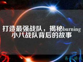 /news/2025/03-15/699957.shtml