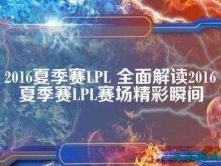 电子竞技研修 电子竞技主修课程