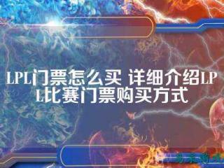 acm电子竞技 cea电子竞技