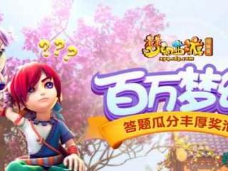 电子竞技ppt英语 电子竞技英语演讲ppt