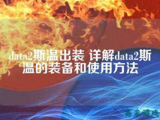 斗鱼2024年Q4营收11.36亿元,创新业务增长显著