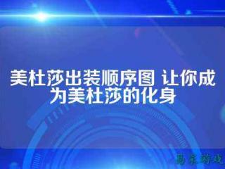直播电子竞技市场 电竞直播公司