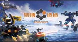 电子竞技众神 电子竞技lol