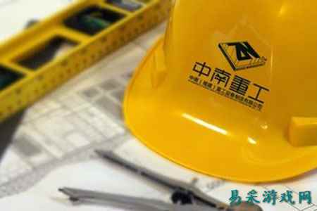 /news/2025/03-16/719002.shtml