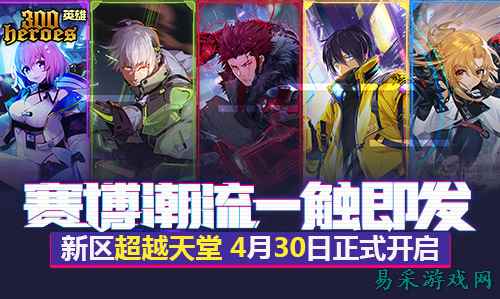 /news/2025/03-16/719923.shtml