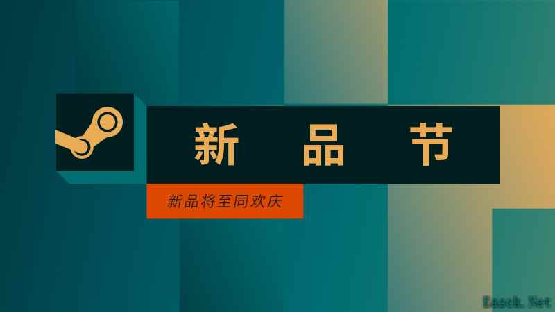 Valve分析2024年Steam新用户消费与游戏行为