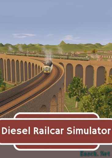 交通运输游戏哪些好玩 高人气交通运输游戏盘点