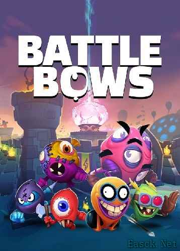 射箭游戏有哪些 十大耐玩射箭游戏排行榜前十