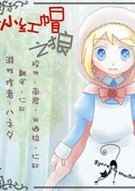 冒险游戏游戏哪些人气高 最新冒险游戏游戏排行榜