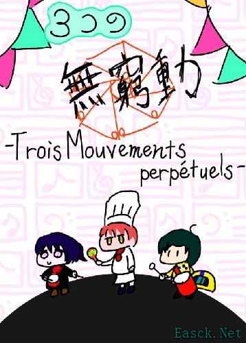 音频制作游戏哪些值得玩 2024音频制作游戏推荐