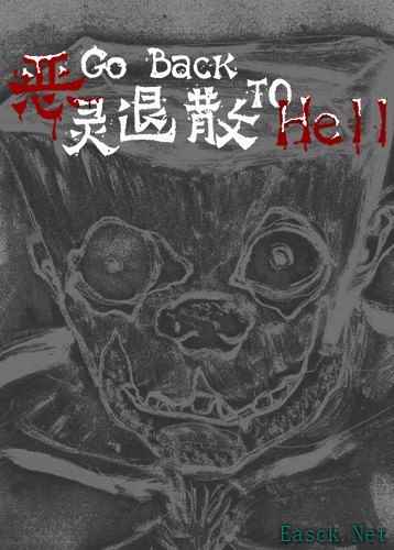 哥特游戏哪些人气高 高人气哥特游戏盘点