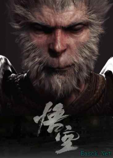 《黑神话:悟空》杨老头外孙成功击败小骊龙