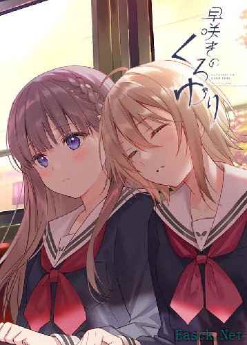 LGBTQ+游戏哪个好 好玩的LGBTQ+游戏排行榜前十