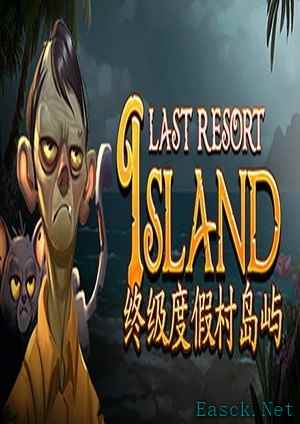 纸牌游戏哪个最好玩 十大必玩纸牌游戏排行榜