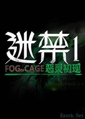 六自由度游戏有哪些 十大耐玩六自由度游戏排行榜