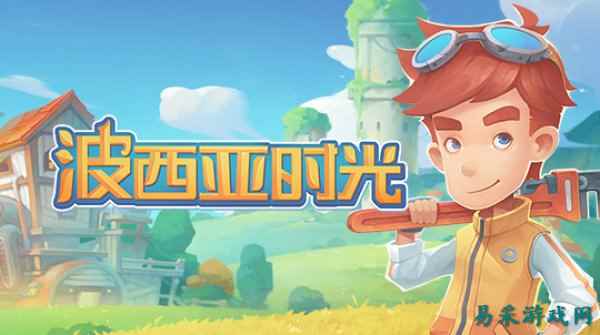 腾讯WeGame联合START开启云游戏试玩 或将带来全新端游体验
